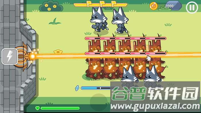 魔法弩射击防御游戏截图1