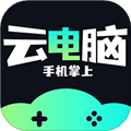掌上网咖云游免费版v1.3.8