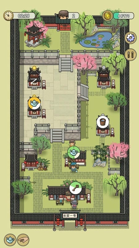 长安酒店免广告版截图3