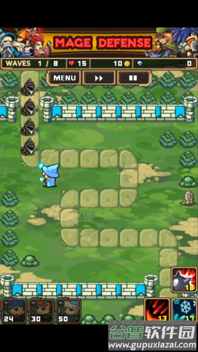 魔法师防御游戏截图3