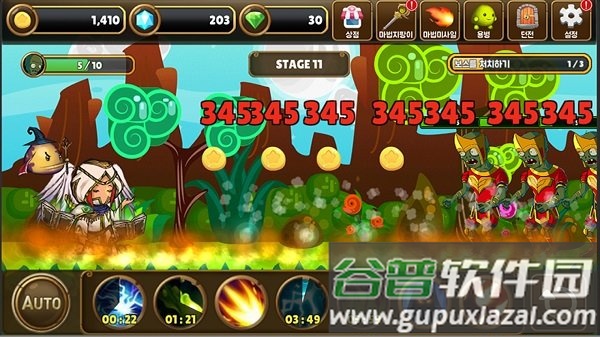 魔法师大战僵尸2手游截图4