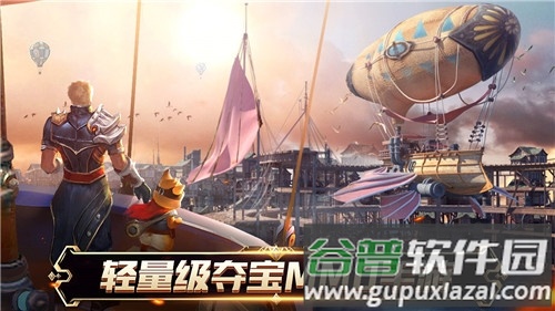 魔法师与狗游戏截图2