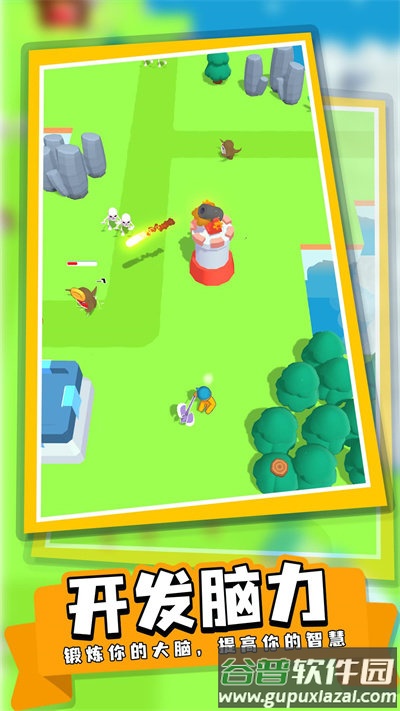 魔法岛园丁物语中文版截图1