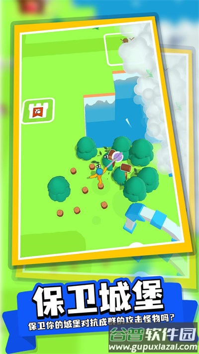 魔法岛园丁物语中文版截图3