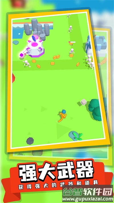 魔法岛园丁物语中文版截图4