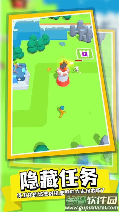 魔法岛园丁物语中文版截图5