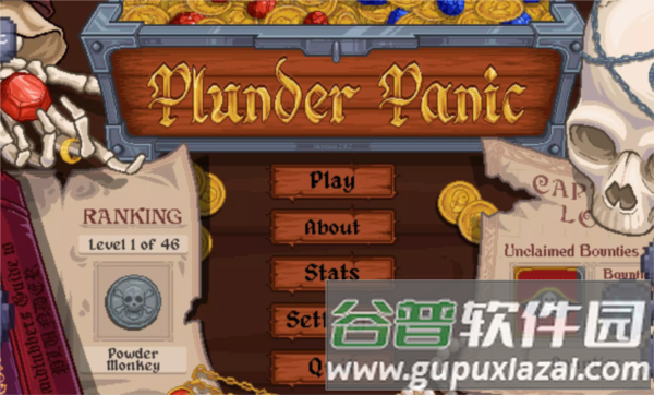 Plunder Panic截图1