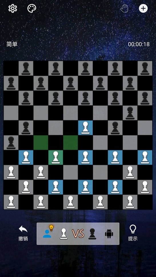 国际跳棋游戏下载