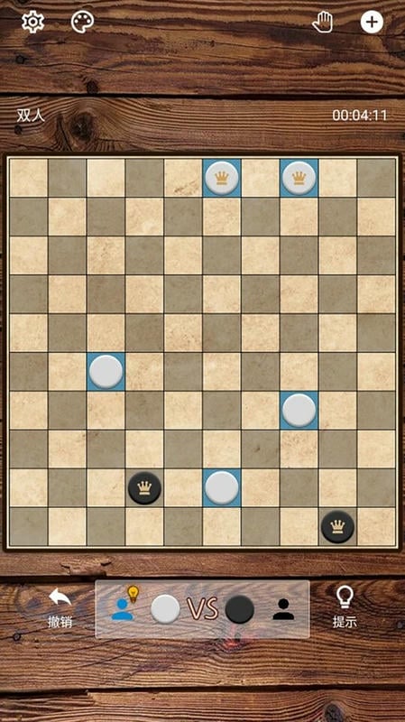 国际跳棋官方版截图1