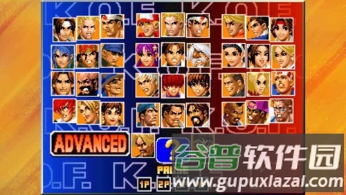 拳皇98AE安卓版截图1