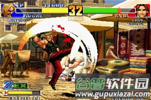 拳皇98AE安卓版截图4