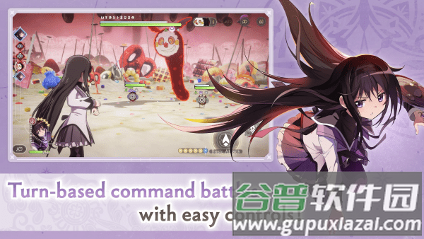 魔法少女小圆magia exedra游戏截图3