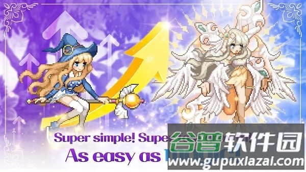 魔法少女养成记最新版截图3