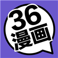 36漫画去广告破解版v9.191.216
