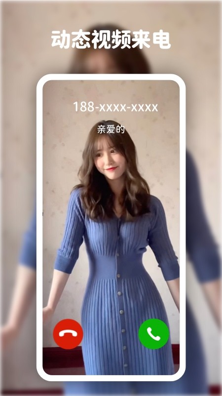 高清动态壁纸大全下载