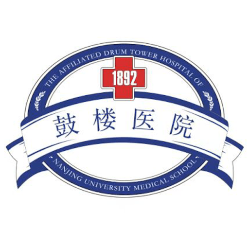 南京鼓楼医院官方版v1.56