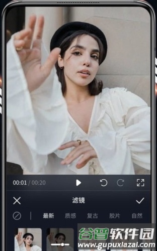 新米视频制作app宣传图