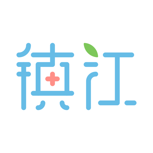健康镇江官方平台v1.16.00