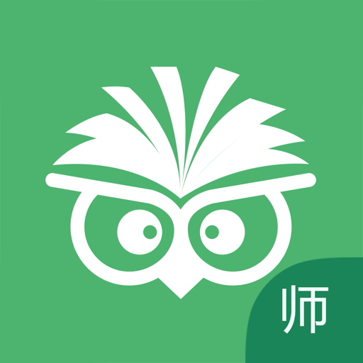 焦点家校教师端appv3.3.8.4