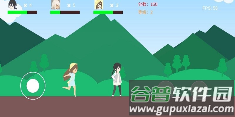 魔法小分队游戏截图4