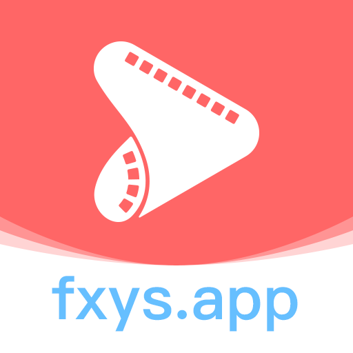 风信影视免费追剧appv1.1.0
