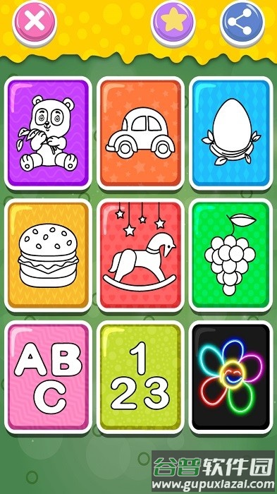 魔法宝宝画画世界app截图1