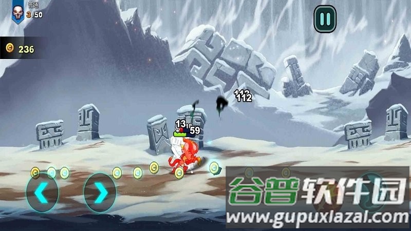 魔法学院战争游戏截图3