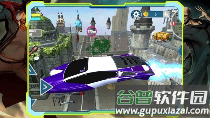 魔法学院冒险官方版截图2