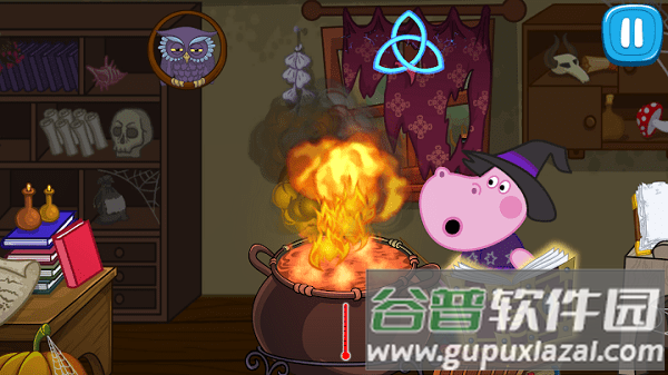 魔法学校小巫婆游戏截图4