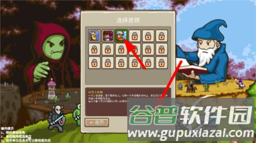 环形帝国安卓版游戏截图3