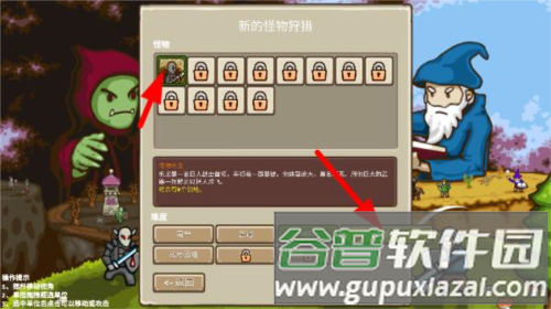 环形帝国安卓版游戏截图6