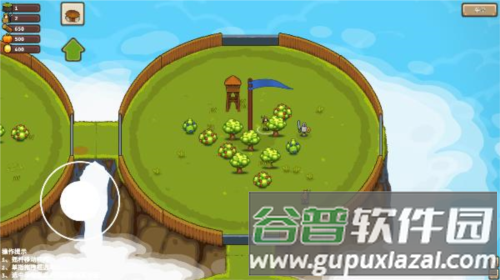 环形帝国安卓版游戏截图7