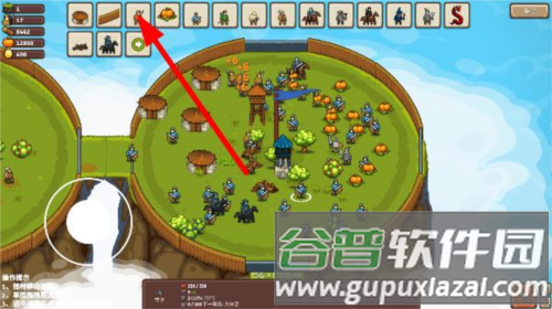 环形帝国安卓版游戏截图8