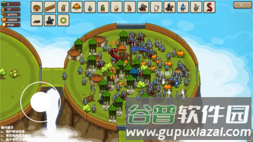 环形帝国安卓版游戏截图9