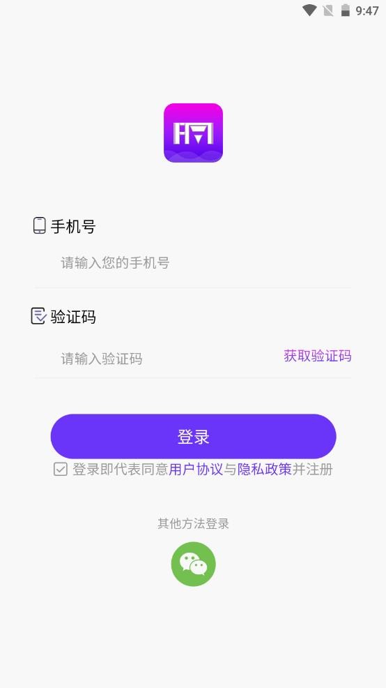 fm体验馆app下载