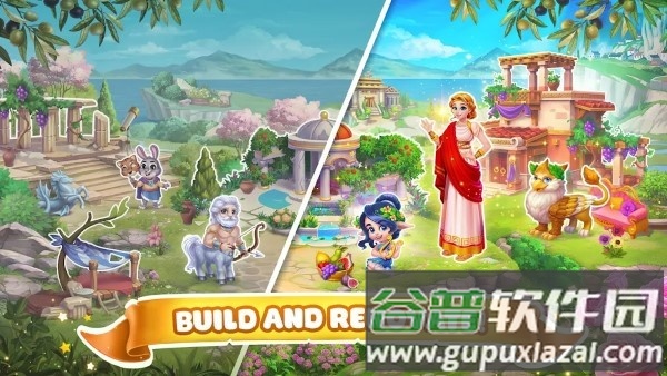 魔法季节耕种和建造游戏截图1