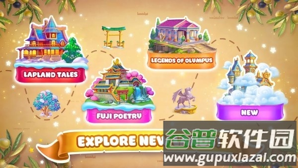 魔法季节耕种和建造游戏截图5