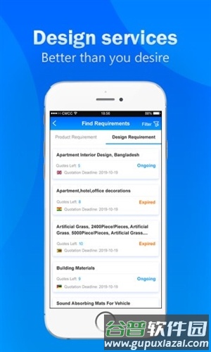 BuildMost安卓版11