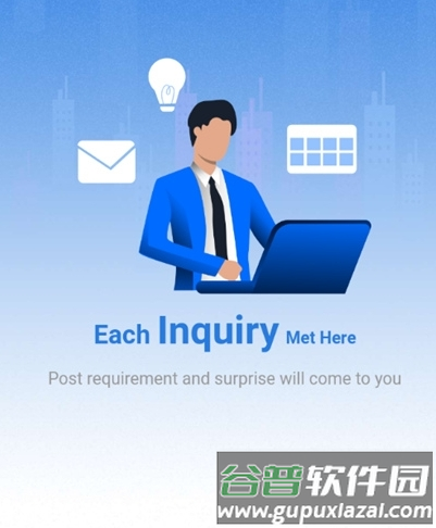 BuildMost安卓版12