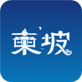 东坡老家安卓版v5.9.40