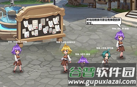 超冒险小镇物语游戏内容