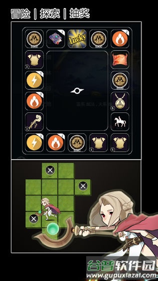 魔法大乱斗ol手游截图2
