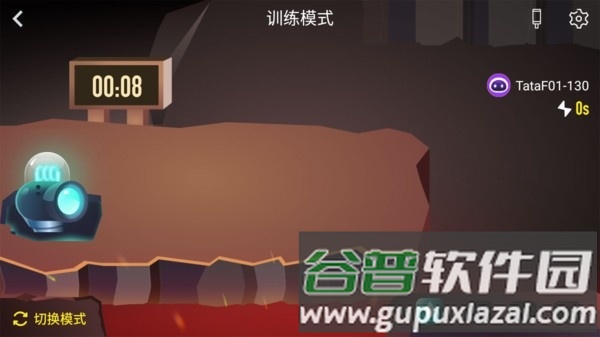 TataPunch智能搏击安卓版图片12