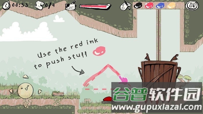 魔法墨水手机版截图2