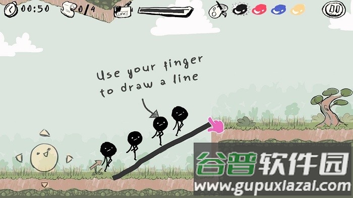 魔法墨水手机版截图3