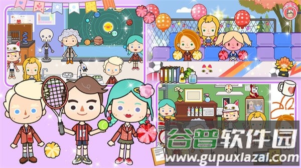 魔法城堡学校官方版截图1