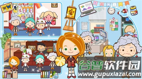 魔法城堡学校官方版截图3