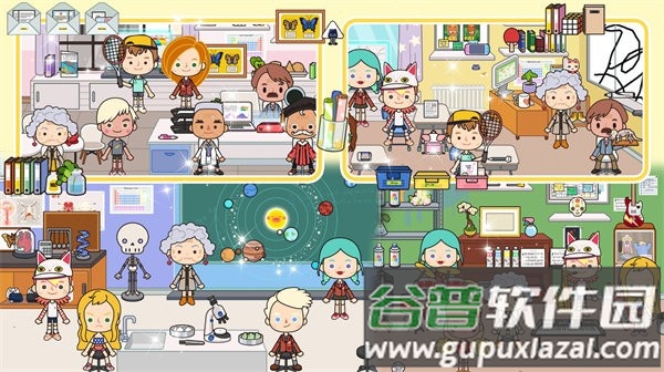 魔法城堡学校官方版截图4