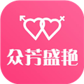 众芳盛艳交友平台v2.1.0