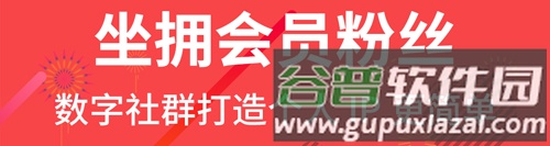 聚源美汇app软件特色